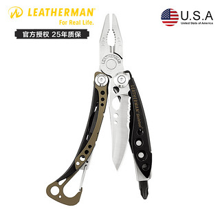 LEATHERMAN 莱泽曼 SKELETOOL 少侠 多功能工具钳