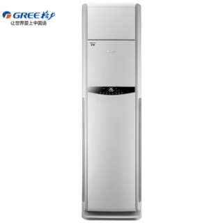 GREE 格力 GREE 格力 KFR-50LW/(505891)NhAbD-3 定频冷暖 京炫 立柜式空调 2匹 (2匹、定频)