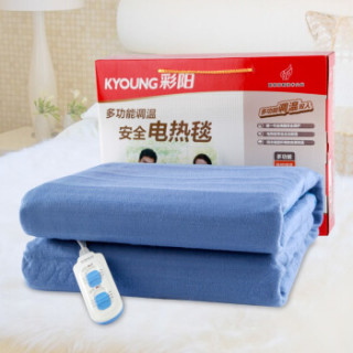 CAI YANG 彩阳 H6255A 双人双温双控 电热毯 兰色