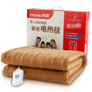 CAI YANG 彩阳 6075A 单人 电热毯 驼色