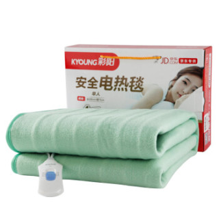 CAI YANG 彩阳 6075A 单人 电热毯 果绿色