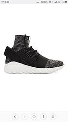 adidas Originals Black Tubular Doom PK Sneakers