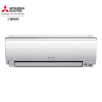 限北京：MITSUBISHI ELECTRIC 三菱电机 MSZ-ZFJ09VA 1匹 变频冷暖 壁挂式空调