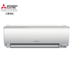 MITSUBISHI ELECTRIC 三菱电机 MSZ-ZFJ12VA 壁挂式变频冷暖空调 1.5匹