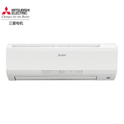 MITSUBISHI ELECTRIC 三菱电机 定频 壁挂式家用冷暖空调  1匹