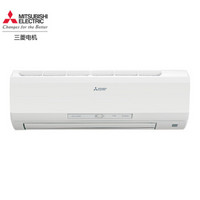 MITSUBISHI ELECTRIC 三菱电机 定频 壁挂式家用冷暖空调  1.5匹 MSH-CE12VD 白色