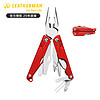 LEATHERMAN 莱泽曼 LEAP 童伴 多功能工具钳 绿色