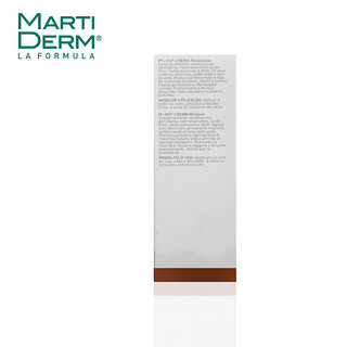 MARTIDERM 新活亮肤精华晚霜 40ml