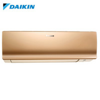 大金（DAIKIN）FTXR236SC-N 大1.5匹 2级能效 挂壁式直流变频空调 金色