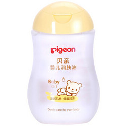 贝亲(Pigeon) 婴儿润肤油 婴儿抚触油 婴儿按摩油  200ml IA106