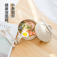 CARGEN 名品嘉俊 小麦秸秆日式餐具碗筷套装