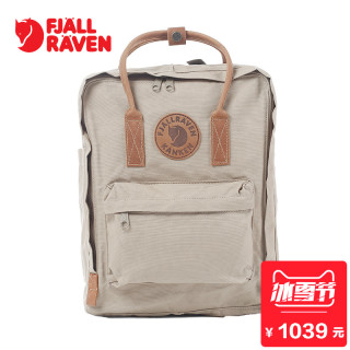 FJÄLLRÄVEN 北极狐 kanken no.2 23565 户外双肩背包 G-1000面料 325深红