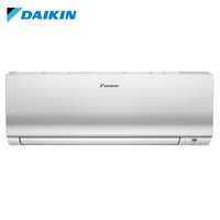 DAIKIN 大金 FTXR336SCDW 1.5匹 变频 壁挂式空调