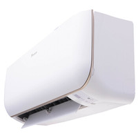 DAIKIN 大金 2级能效 变频 小鑫系列 FTXB226TCLW 壁挂式冷暖空调  1匹 白色