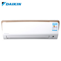 DAIKIN 大金 1.5匹 3级能效 变频 J系列 壁挂式冷暖空调  1匹