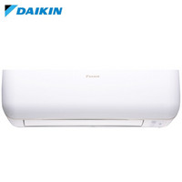 京东PLUS会员：DAIKIN 大金 FTXB336TCLW 大1.5匹 变频 壁挂式空调