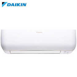 DAIKIN 大金 FTXB336TCLW 1.5匹 变频冷暖 壁挂式空调