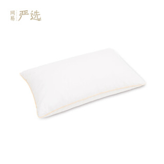 网易严选 羽绒枕 48cm*74cm 舒柔枕升级款