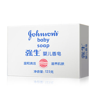 强生 婴儿香皂 普通香皂 125g