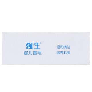 强生 婴儿香皂 普通香皂 125g