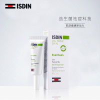 ISDIN 怡思丁 isdin怡思丁控油去痘痘点痘祛痘膏