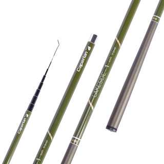 DECATHLON 迪卡侬 CAPERLAN LKESIDE 1 soft travel 鲫鱼竿 4.5m