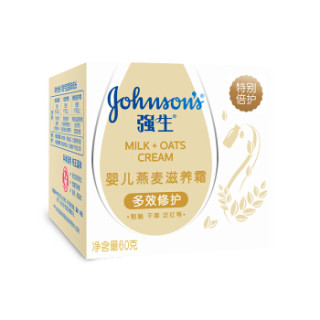Johnson & Johnson 强生 婴儿燕麦滋养润肤霜 60g