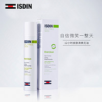 ISDIN 怡思丁 控油净颜面霜 50ml