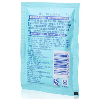 Johnson & Johnson 强生 牛奶婴儿营养霜 25g/袋