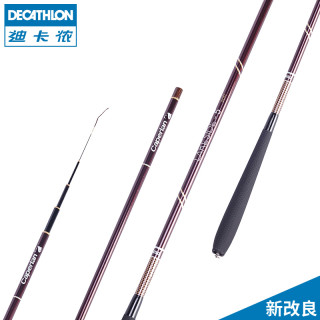 DECATHLON 迪卡侬 CAPERLAN LKESIDE 5 soft 鲤鱼竿 8385157 碳素46调5.4米高阶台钓鲫鱼竿
