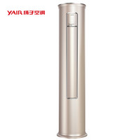 扬子(YAIR) 大2匹 一级能效 变频冷暖 除湿 静音舒适 智能圆柱立式空调柜机 KFRd-52LW/(52W1906)-A1(B)