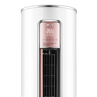 扬子 KFRd-72LW/(72W1902)-A1(B) 变频冷暖 3匹 白色 立柜式空调