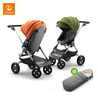STOKKE Scoot系列 婴儿推车 黑灰麻底座+蓝色蓬