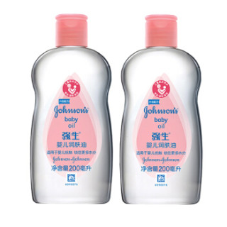 Johnson & Johnson 强生婴儿润肤油 200ml 2