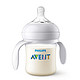 飞利浦 AVENT 新安怡 自然顺畅 宽口径PA奶瓶 125ml +凑单品