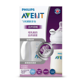 AVENT 新安怡 自然系列 宽口径带把手奶瓶 260ml 1月+ SCF474/18