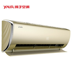 YAIR 扬子 KFRd-35GW/(35V5912)aBp2-A1 1.5匹 壁挂式空调