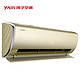 YAIR 扬子 KFRd-26GW/(26V5912)aBp2-A1 1匹 冷暖变频 壁挂式空调