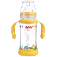 bobo 乐儿宝 金彩系列 宽口径玻璃奶瓶 240ml 黄色