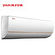 YAIR 扬子空调 KFRd-35GW/(35V3912)aBp2-A1 1.5匹 冷暖 壁挂式空调