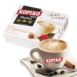 可比可 印尼进口 （KOPIKO）白咖啡24包加送6包 共30包900g 三合一速溶咖啡饮料