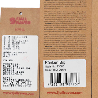 FJÄLLRÄVEN 北极狐 kanken big 23563 户外双肩背包 20L 580正紫