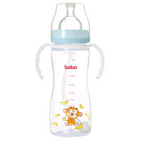 bobo 乐儿宝 经典系列 宽口径PP奶瓶 330ml 蓝色