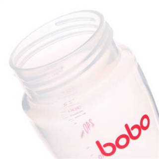 bobo 乐儿宝 经典系列 宽口径PP奶瓶 160ML 蓝色