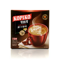 KOPIKO 可比可 即溶摩卡咖啡 151.25g *3件