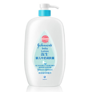 Johnson & Johnson 强生 婴儿牛奶润肤露 400ml