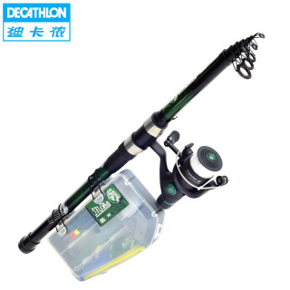 DECATHLON 迪卡侬 CAPERLAN U FISH 鱼竿 淡水钓2.4m