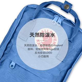 FJÄLLRÄVEN 北极狐 kanken Kids 23551 防水轻便儿童双肩包 7L 615-212绿色-橘色