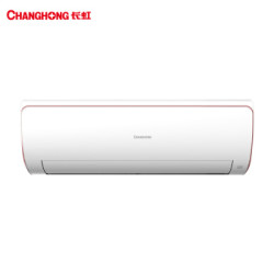 CHANGHONG 长虹 KFR-35GW/DPW1+A1 1.5匹 变频 壁挂式空调