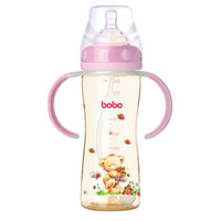 bobo 乐儿宝 小金瓶系列 宽口径PPSU奶瓶 300ml 红色